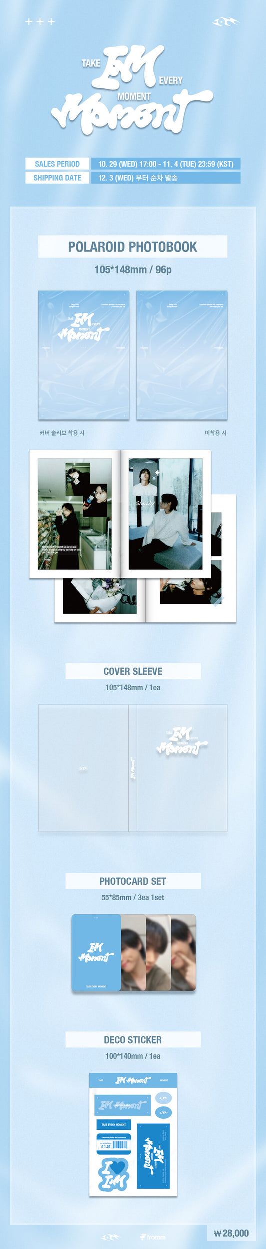 I.M - POLAROID PHOTOBOOK I.M MOMENT