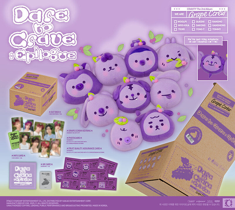 CRAVITY - The 2nd Album Dare to Crave : Epilogue (Grape Ccrew ver. limited edition)