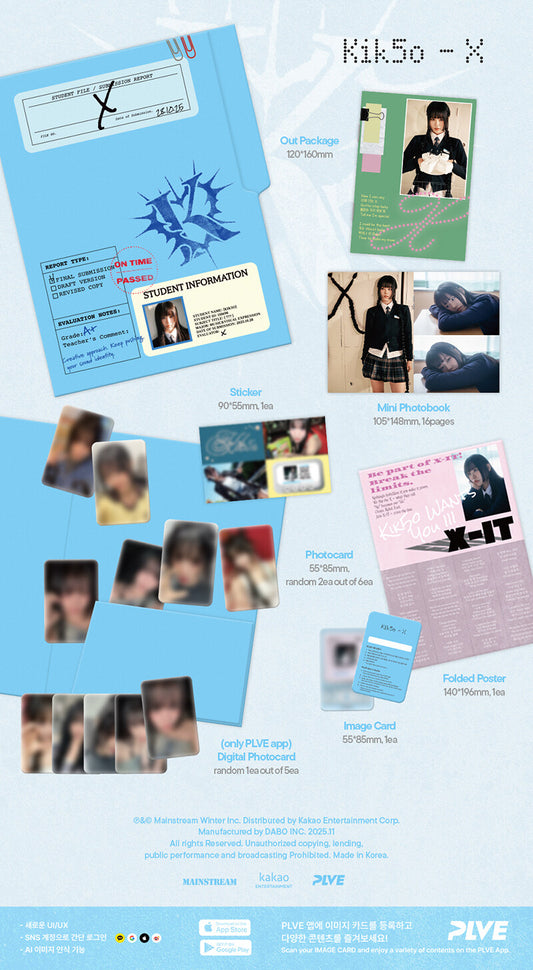 Kik5o X (feat. SOMIN of KARD) - PLVE ver.