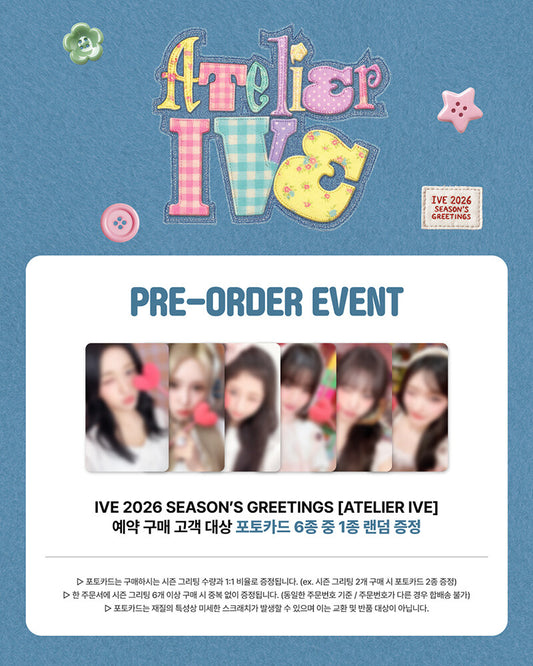IVE - 2026 SEASON’S GREETINGS ATELIER IVE