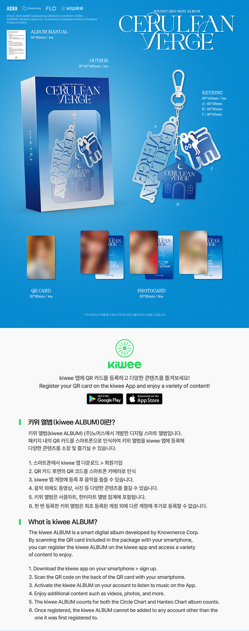 WENDY - 3rd Mini Album Cerulean Verge (Keyring Ver.Smart Album)