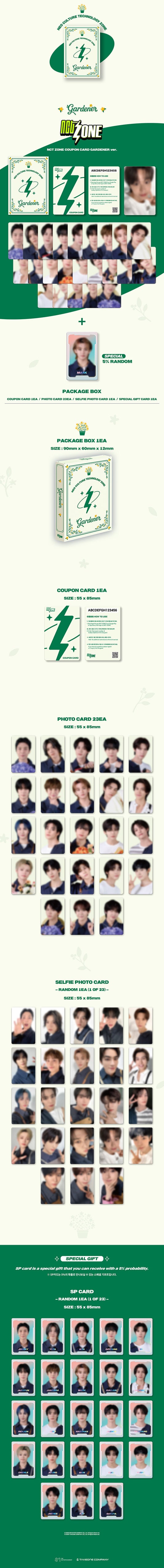 NCT - NCT ZONE COUPON CARD (GARDENER ver.)