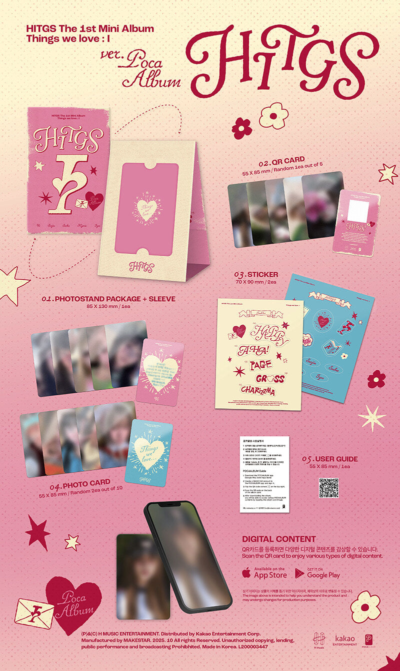 HITGS - The 1st Mini Album - Things we love : I (POCA)