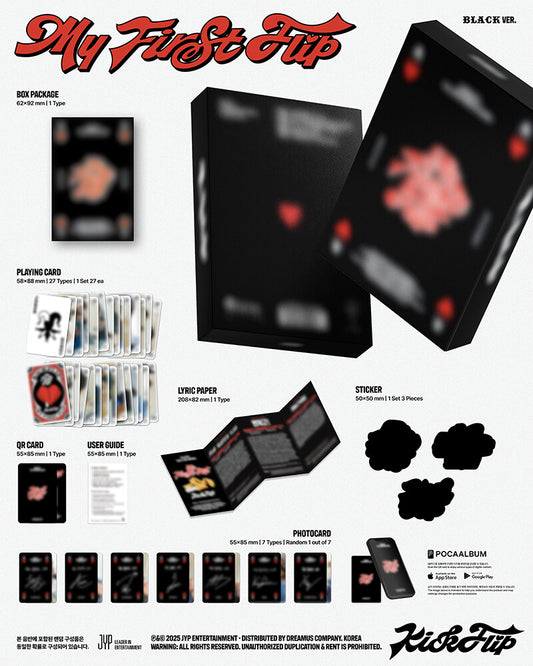 KickFlip - My First Flip (Platform)