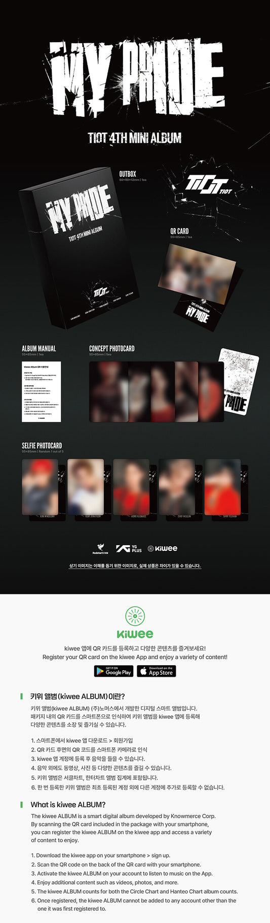 TIOT - 4th Mini Album MY PRIDE (MY PRIDE Ver.)