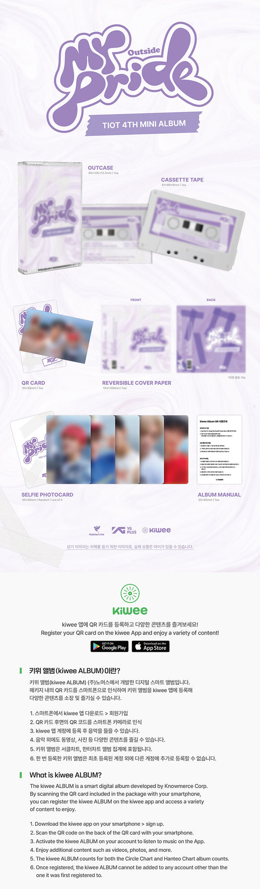 TIOT - 4th Mini Album MY PRIDE (YOUR PRIDE Ver.)