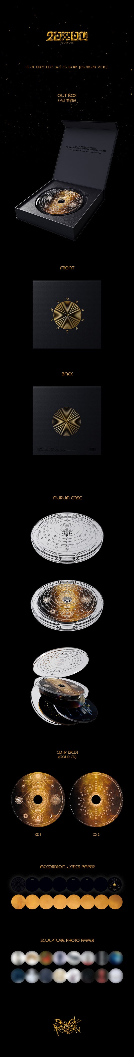 GUCKKASTEN (GKST) - 3rd Regular Album AURUM (AURUM VER./2CD)