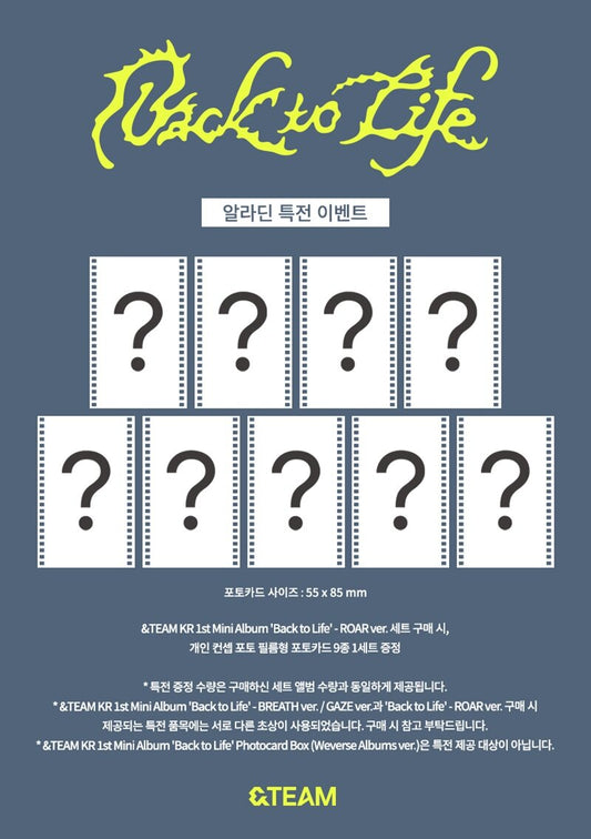 &TEAM – KR 1st Mini Album Back to Life (ROAR ver.)