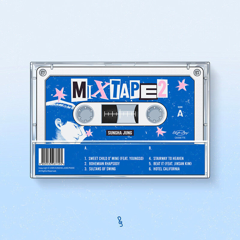Sungha Jung – MIXTAPE 2 / Digipack CD
