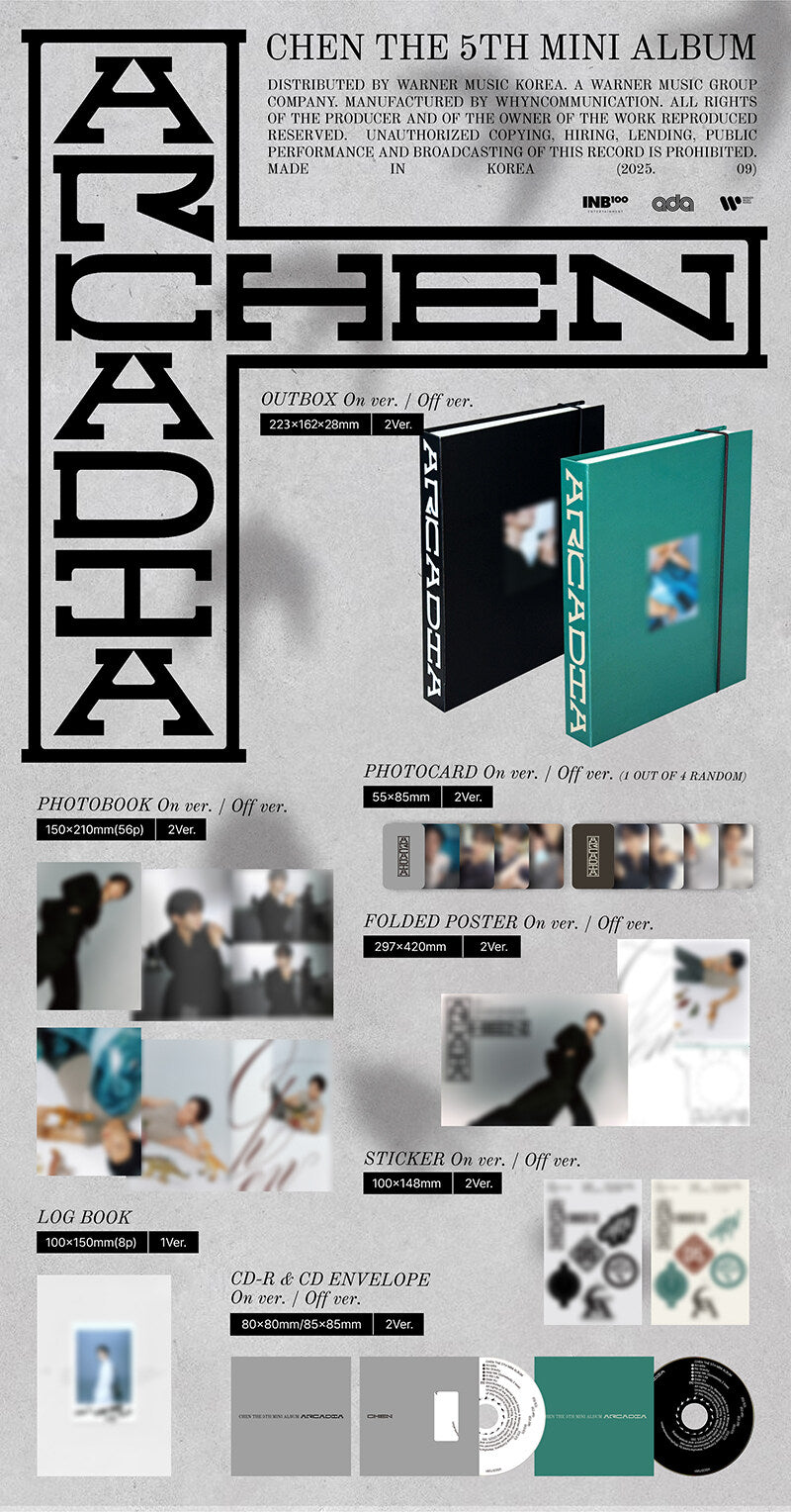 CHEN - The 5th Mini Album Arcadia (On Ver. Off Ver.)