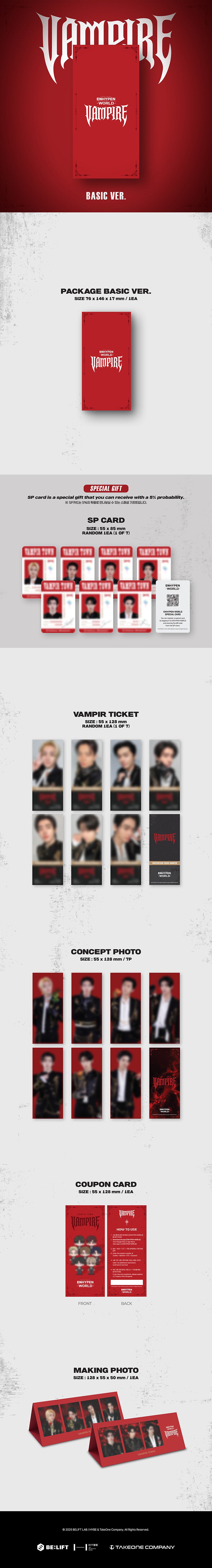 ENHYPEN WORLD COUPON CARD COLLECTION – VAMPIRE BASIC ver.