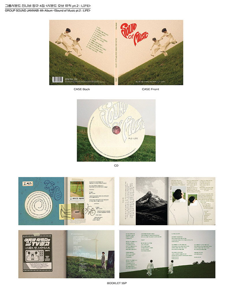 JANNABI - 4TH REGULAR ALBUM The Sound of Music pt.2: LIFE