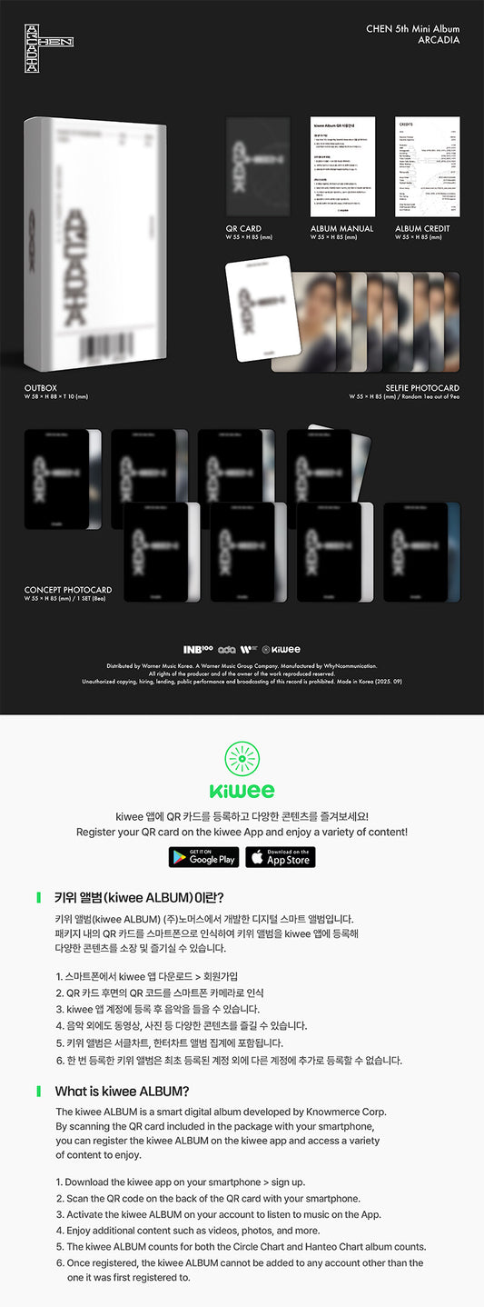 CHEN - The 5th Mini Album Arcadia (Kiwee Ver.)