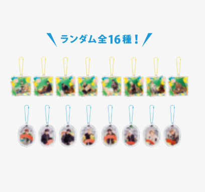 STRAY KIDS - Fan Connecting 2024 "SKZ TOY WORLD" (JAPAN)