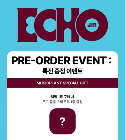 Jin (BTS) - Echo (CD Album)