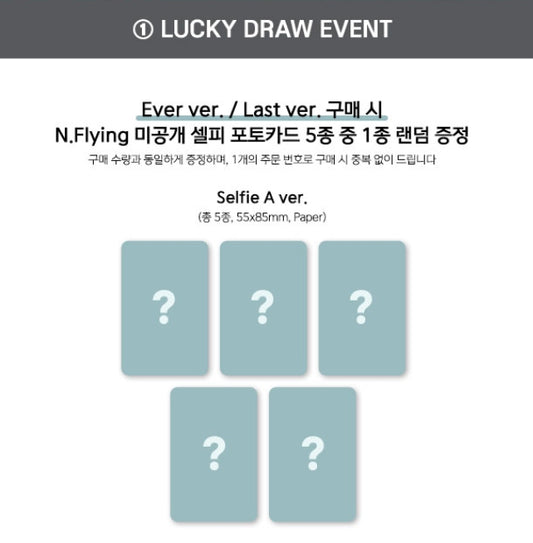 N.Flying - Everlasting (2nd Mini Album)