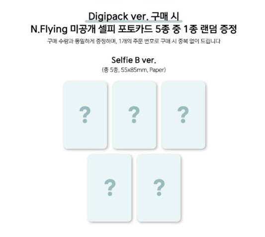 N.Flying - Everlasting (2nd Mini Album) (Digipack Ver.)