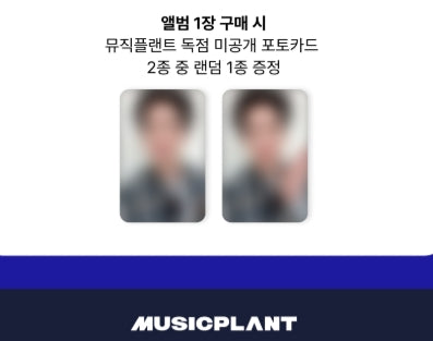 ONEW - PERCENT (2nd Regular Album) (Digipack ver.)