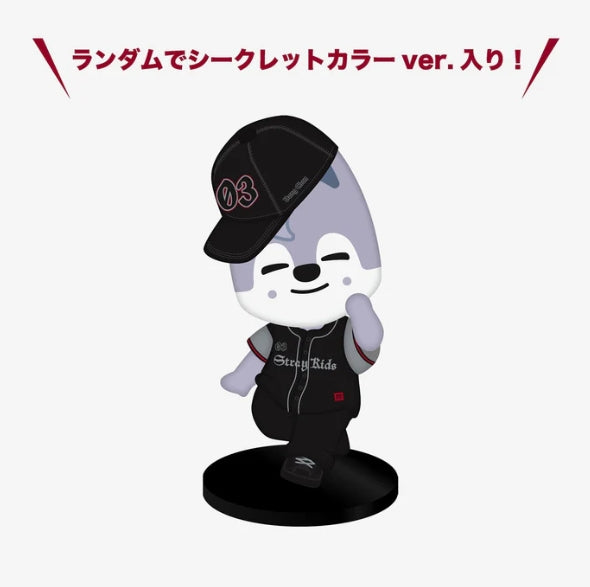 STRAY KIDS - WORLD TOUR "dominATE JAPAN" - Figure