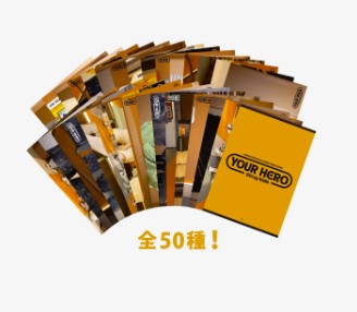 STRAY KIDS - MUSEUM 2025 SEASON'S GREETINGS 2025 JAPAN - OFFICIAL MD