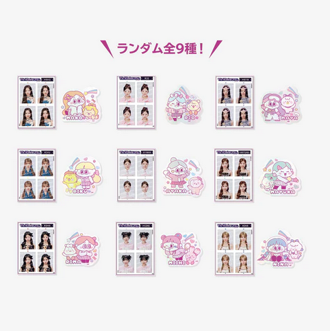 NiziU POPUP STORE ー NiziUniverse - JAPAN OFFICIAL MD