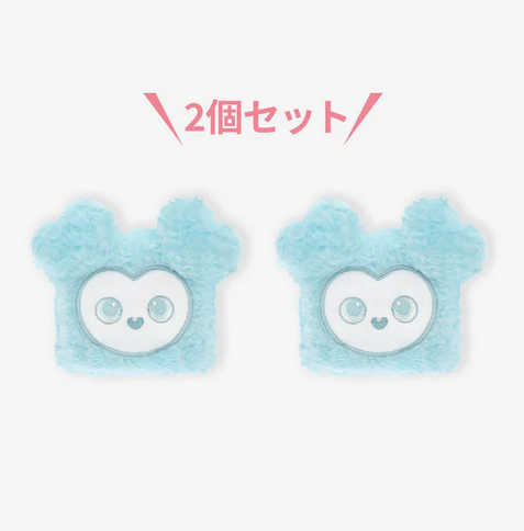 TWICE - THIS IS FOR - WORLD TOUR IN JAPAN OFFICIAL GOODS (MEMBER PART 2)