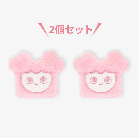 TWICE - THIS IS FOR - WORLD TOUR IN JAPAN OFFICIAL GOODS (MEMBER PART 2)