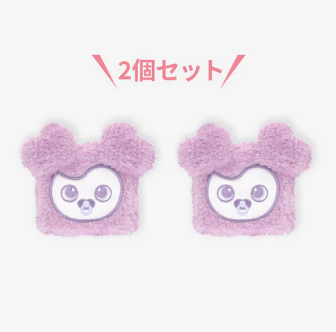 TWICE - THIS IS FOR - WORLD TOUR IN JAPAN OFFICIAL GOODS (MEMBER PART 2)
