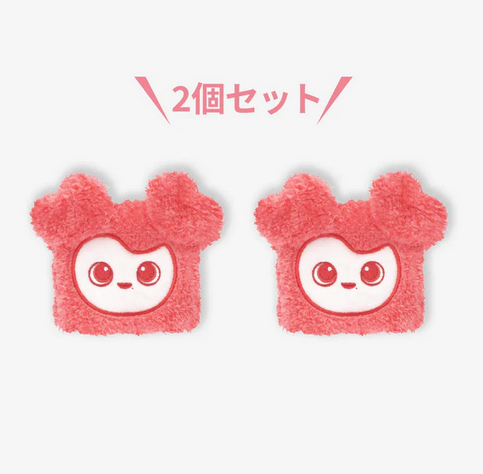 TWICE - THIS IS FOR - WORLD TOUR IN JAPAN OFFICIAL GOODS (MEMBER PART 2)