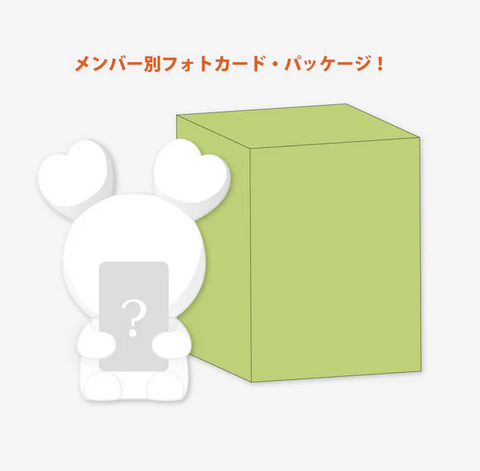 BABY LOVELYS Silicon Light TWICE – 8th Japan Debut Anniversary | Lampe LED K-pop