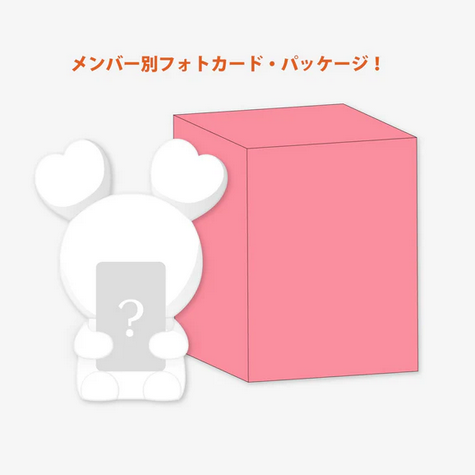 BABY LOVELYS Silicon Light TWICE – 8th Japan Debut Anniversary | Lampe LED K-pop