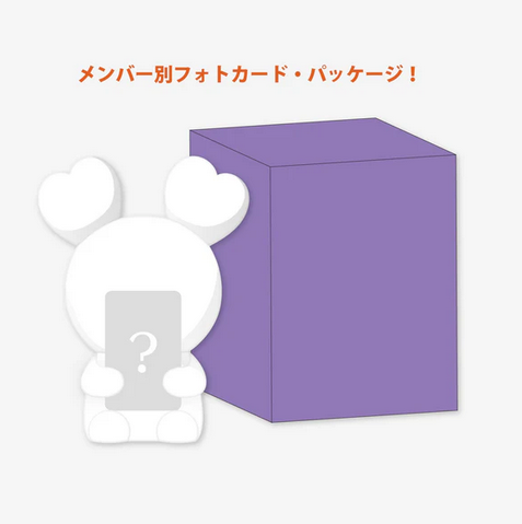 BABY LOVELYS Silicon Light TWICE – 8th Japan Debut Anniversary | Lampe LED K-pop