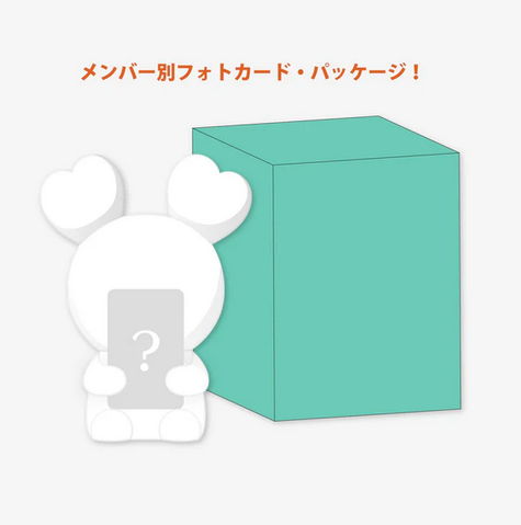BABY LOVELYS Silicon Light TWICE – 8th Japan Debut Anniversary | Lampe LED K-pop