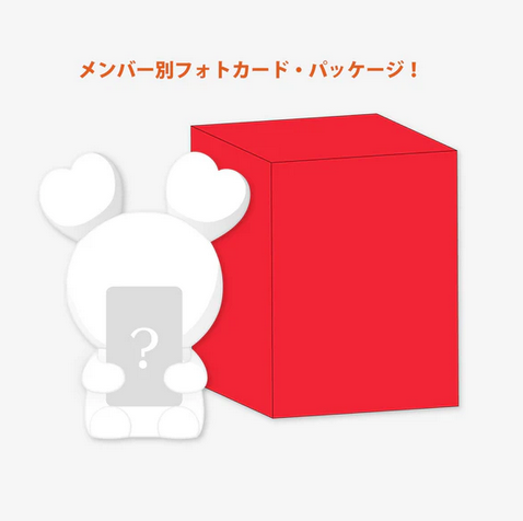 BABY LOVELYS Silicon Light TWICE – 8th Japan Debut Anniversary | Lampe LED K-pop