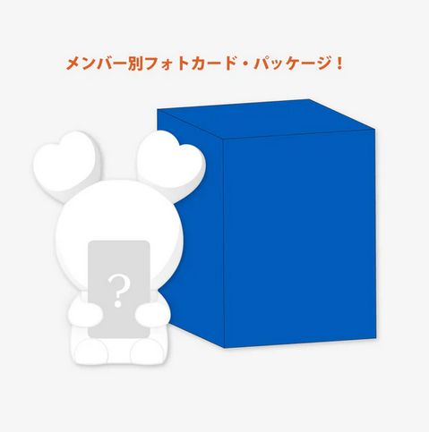 BABY LOVELYS Silicon Light TWICE – 8th Japan Debut Anniversary | Lampe LED K-pop