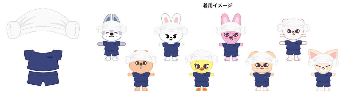 STRAY KIDS - JYP JAPAN POPUP STORE 2025 - SKZ SAUNA (SKZOO VER)