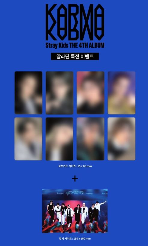 Stray Kids - 4th Ragular Album KARMA (CEREMONY VER. HOORAY VER.)