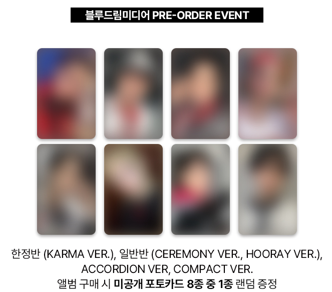 Stray Kids - 4th Ragular Album KARMA (KARMA VER.) (LIMITED)