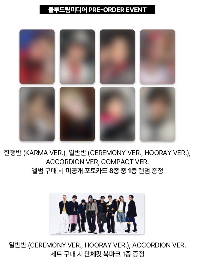 Stray Kids - 4th Ragular Album KARMA (CEREMONY VER. HOORAY VER.)
