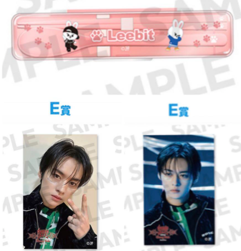 Stray Kids – SKZOO – Set de couverts officiel (STAY JAPAN) (BIENTOT DISPONIBLE)