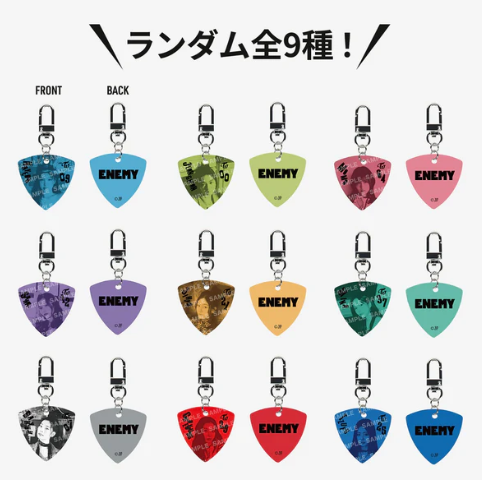 TWICE JAPAN 6th ALBUM ”ENEMY” - OFFICIAL MD