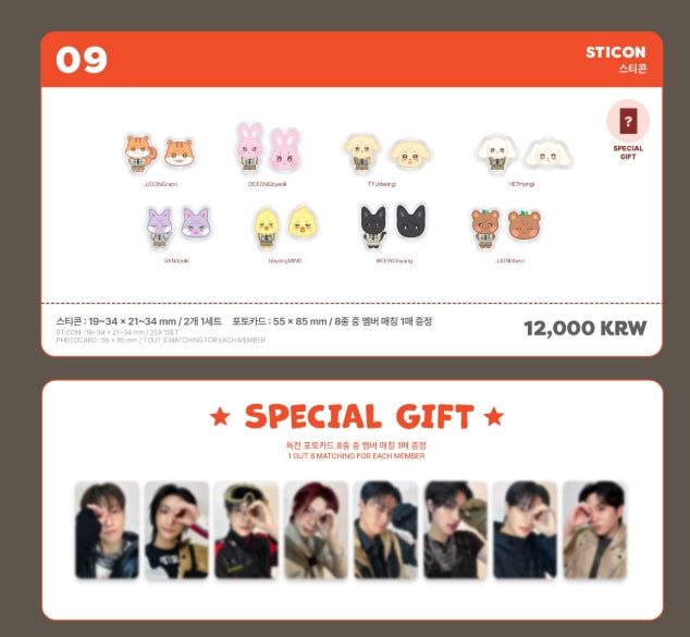 ATEEZ - ANITEEZ IN TREASURE OFFICIAL MD (ANITEEZ VER.) PART.2