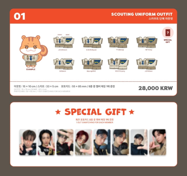 ATEEZ - ANITEEZ IN TREASURE OFFICIAL MD (ANITEEZ VER.) PART.2
