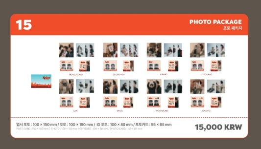 ATEEZ - ANITEEZ IN TREASURE OFFICIAL MD (MEMBER VER.)