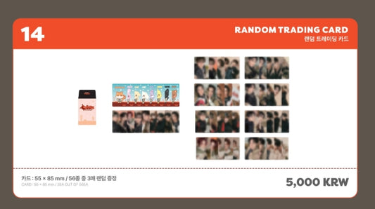 ATEEZ - ANITEEZ IN TREASURE OFFICIAL MD