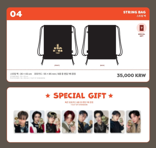 ATEEZ - ANITEEZ IN TREASURE OFFICIAL MD