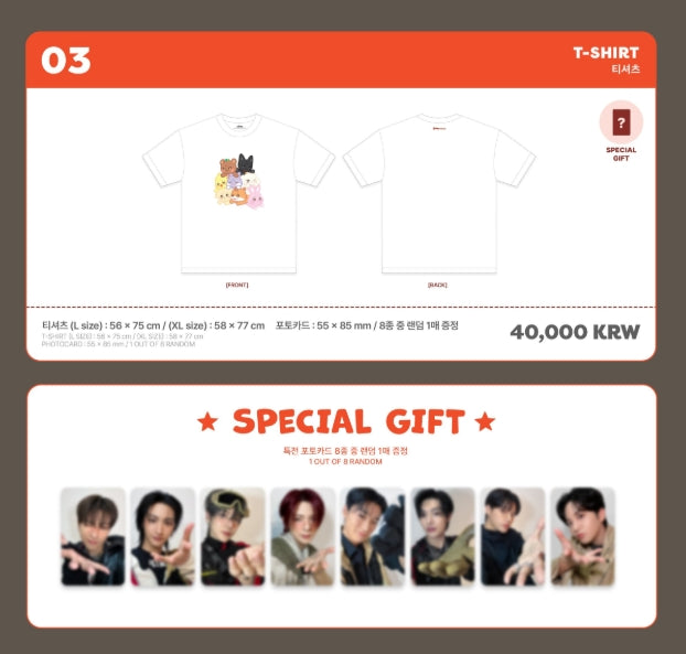 ATEEZ - ANITEEZ IN TREASURE OFFICIAL MD