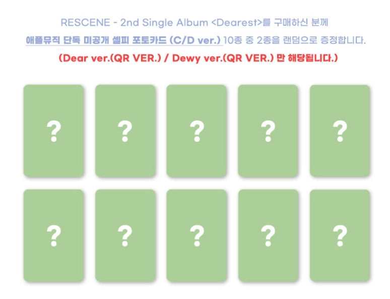 RESCENE - "Dearest" 2nd Single - QR VER.
