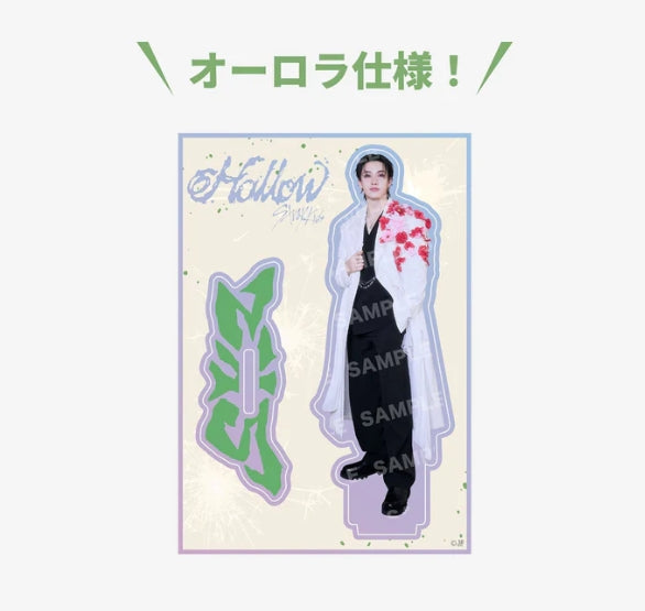 STRAY KIDS - HOLLOW (JAPAN OFFICIAL MD) (MEMBER VER)