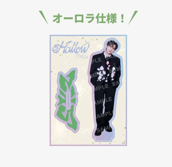 STRAY KIDS - HOLLOW (JAPAN OFFICIAL MD) (MEMBER VER)
